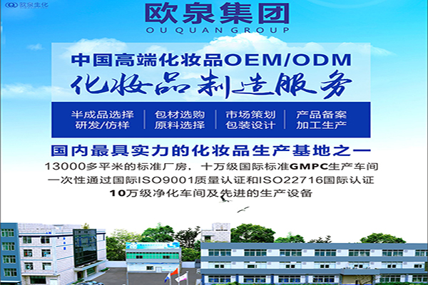 抖音美妝直播帶貨注意事項(xiàng)有哪些？