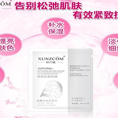 面膜加工市場亂象叢生，且看歐泉如何破局