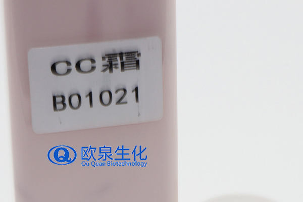 CC霜，氣墊CC，修容霜