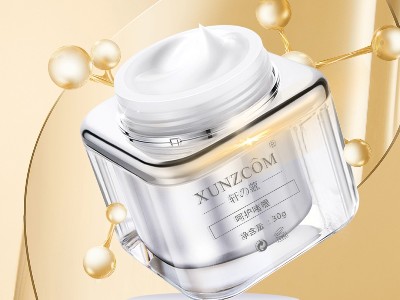想要個性化定制的產(chǎn)品嗎？想要精準(zhǔn)解決問題性肌膚？