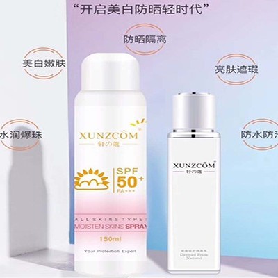 卸妝廠家:身體防曬不卸會(huì)阻塞毛孔！