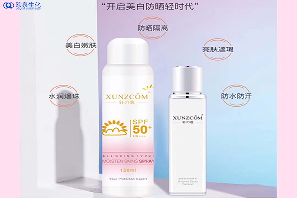 夏季防曬應(yīng)該具備哪些意識(shí)？-歐泉生化