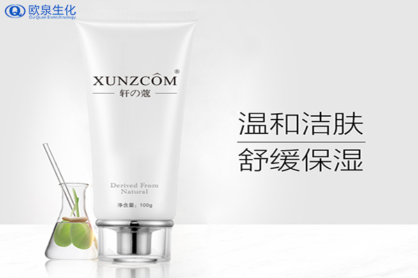 膏霜貼牌代加工:護膚清潔霜怎么使用？