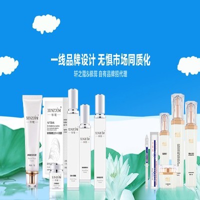 購(gòu)買沐浴露前先看看這幾點(diǎn)小建議