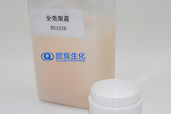 為什么會(huì)長(zhǎng)脂肪粒及脂肪粒形成的原因-歐泉生化