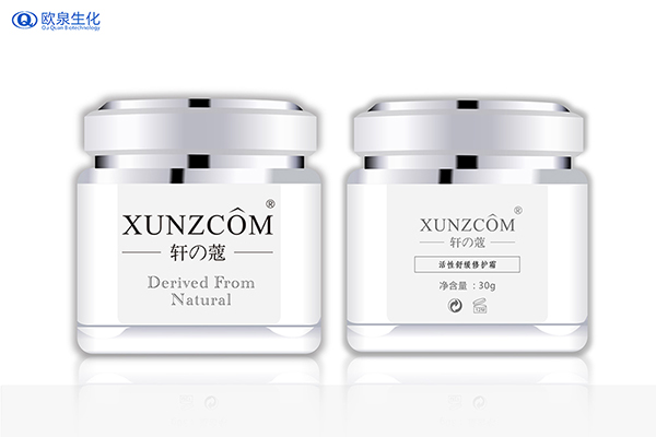 修護(hù)護(hù)膚品OEM廠家未來(lái)發(fā)展前景好嗎？