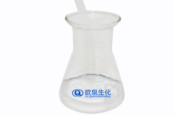 多重修護噴霧，補水噴霧，保濕噴霧，化妝品oem代加工