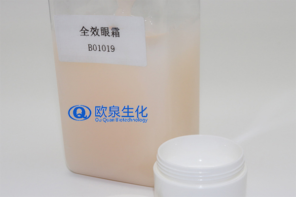 眼部精華液，精華液，眼霜