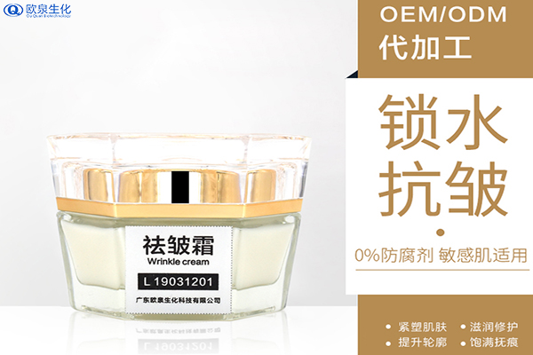 抗皺霜包含什么成分的效果好？