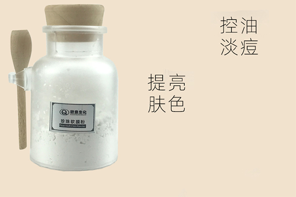 中藥膜粉加工貼牌應(yīng)該找什么樣廠家？