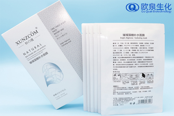 發(fā)酵面膜有著怎樣的護膚效果？