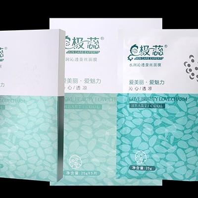 你真的會(huì)選面膜代加工廠家嗎？