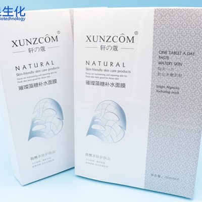 你知道你膚色不調(diào)是什么原因嗎？