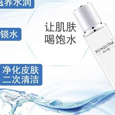 美妝廠家：補水這五點得牢牢記??！