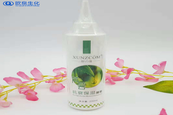 蘆薈抗衰保濕凝膠，化妝品加工廠，歐泉生化