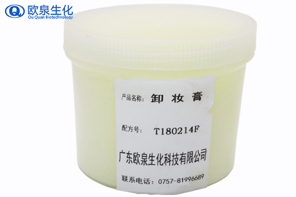 卸妝膏，彩妝卸妝膏，美妝廠家