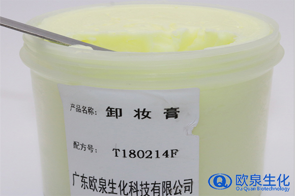 卸妝膏，彩妝卸妝膏，美妝廠家