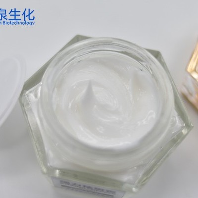 歐泉家的黑眼圈神器你get到了嗎？