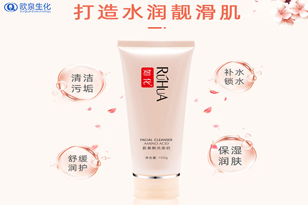 洗面奶代加工:常見(jiàn)的洗面奶種類有哪些？