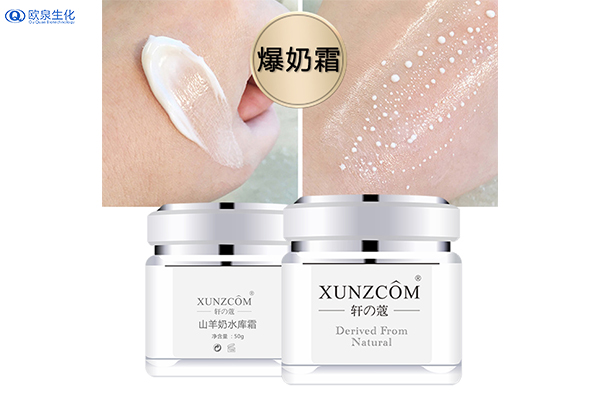 天氣干燥！爆水面霜趕緊用起來-歐泉生化