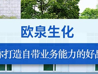 化妝品的專利算誰的？