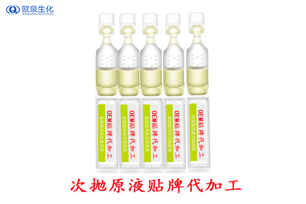 護(hù)膚品膠囊該怎么保鮮存放？