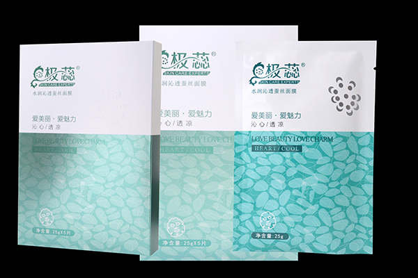 面膜加工的起訂量是多少？