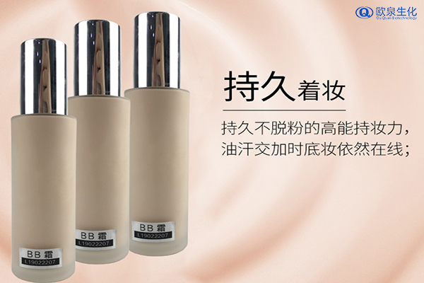氣墊BB霜和普通BB霜有什么區(qū)別？