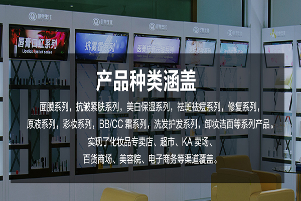 磁石面膜，黑泥面膜，面膜泥