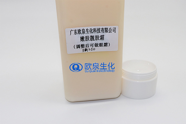 嫩膚霜，眼霜，面霜