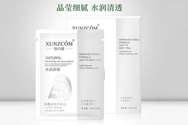 面膜貼牌代加工應(yīng)該找什么樣的企業(yè)？