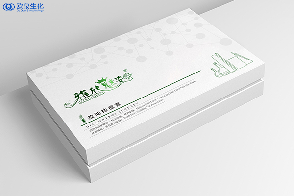 化妝品廠家:彩盒在印刷時(shí)有什么特點(diǎn)？