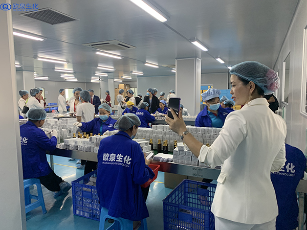 化妝品代加工一般是什么行業(yè)的客戶？