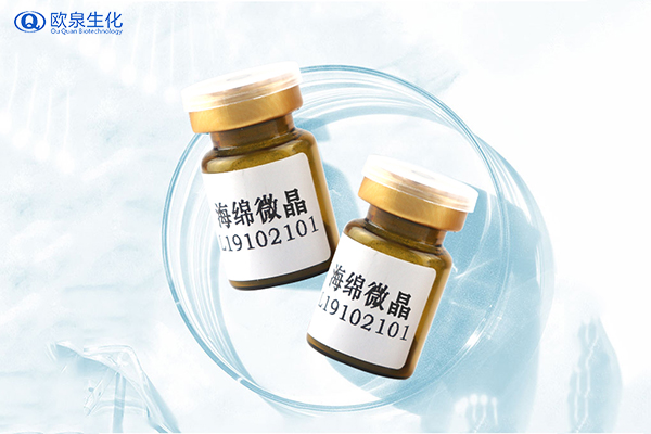 海綿微針是什么？對(duì)皮膚有什么作用？
