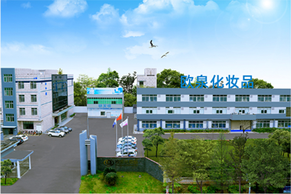 化妝品創(chuàng)業(yè)不選OEM的你 創(chuàng)業(yè)路上會遇到什么？