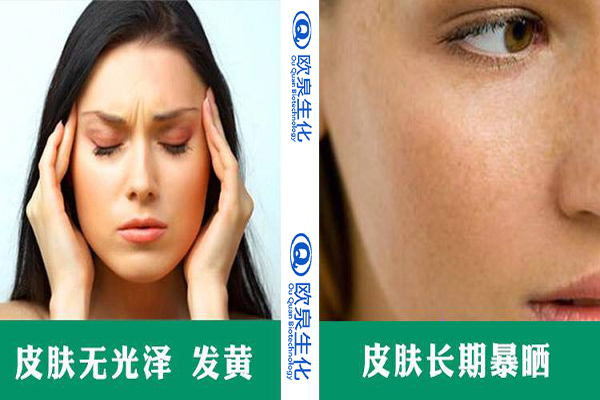 美白精華，美白精華液，精華液