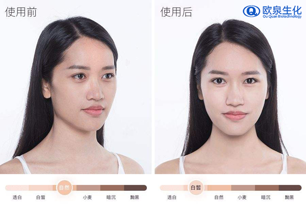 美白精華，美白精華液，精華液