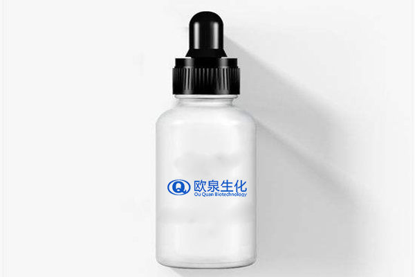 美白精華液，煙酰胺美白精華液，嫩膚精華液
