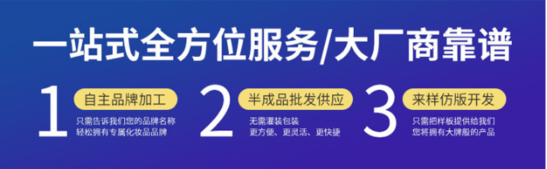 EGF修護原液，修護原液，原液精華