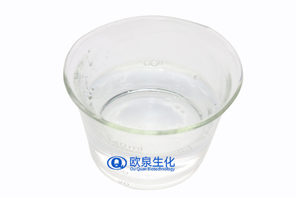美白精華液，煙酰胺美白精華液，嫩膚精華液