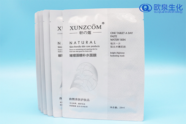 璀璨藻糖補水面膜，補水面膜，化妝品加工廠