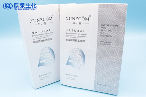 璀璨藻糖補水面膜，補水面膜，化妝品加工廠