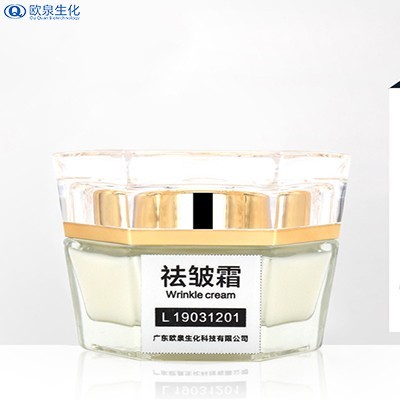 純植物保濕抗皺霜，實(shí)力推薦！