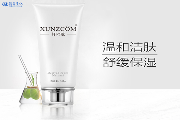 山茶花氨基酸洗面奶怎么樣？