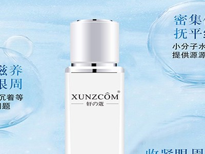 你真的知道精華液怎么用嗎？