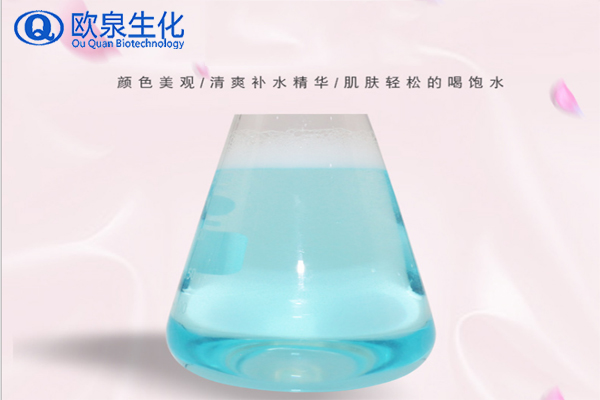爽膚水，海洋之水，玫瑰純露