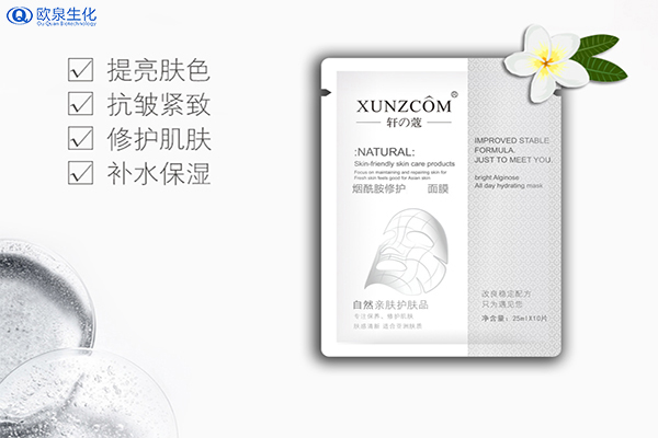 面膜剩下的精華液應(yīng)該怎么處理？