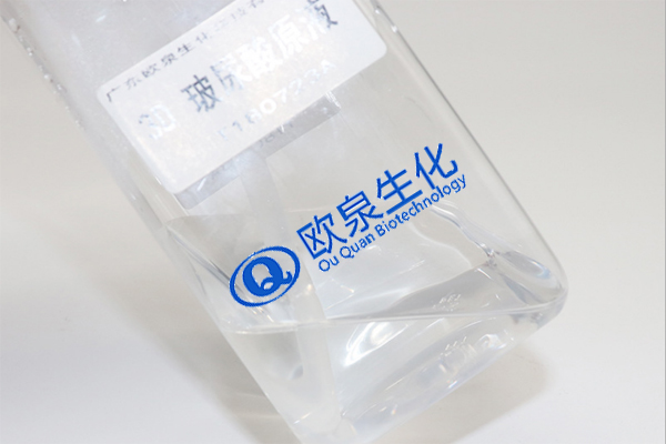 3D玻尿酸原液、玻尿酸原液、化妝品廠家