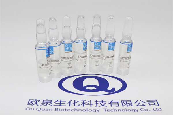 玻尿酸，玻尿酸原液，玻尿酸作用
