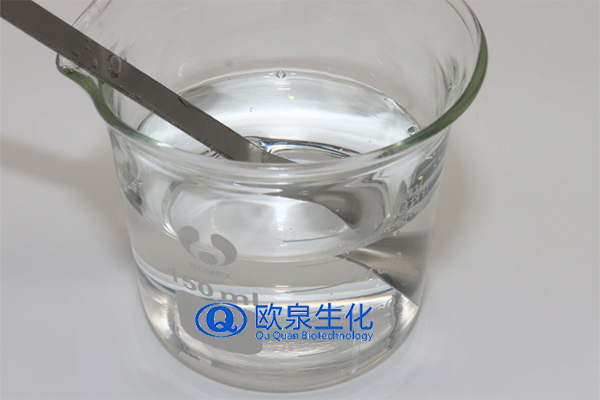 玻尿酸，玻尿酸原液，玻尿酸作用